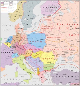 Повоєнна Європа (1945-1949 рр.)